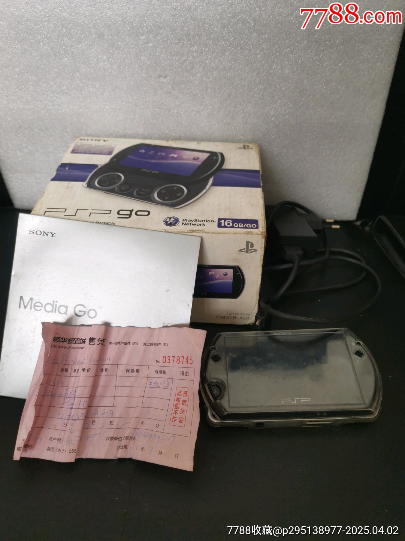 SONYPSPGOPSP-N1004游戲機(jī)可正常使用帶原包裝盒95新_價(jià)格610元_第14張_
