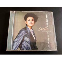 張清芳，大雨的夜里，臺(tái)版，盤(pán)面少許細(xì)痕