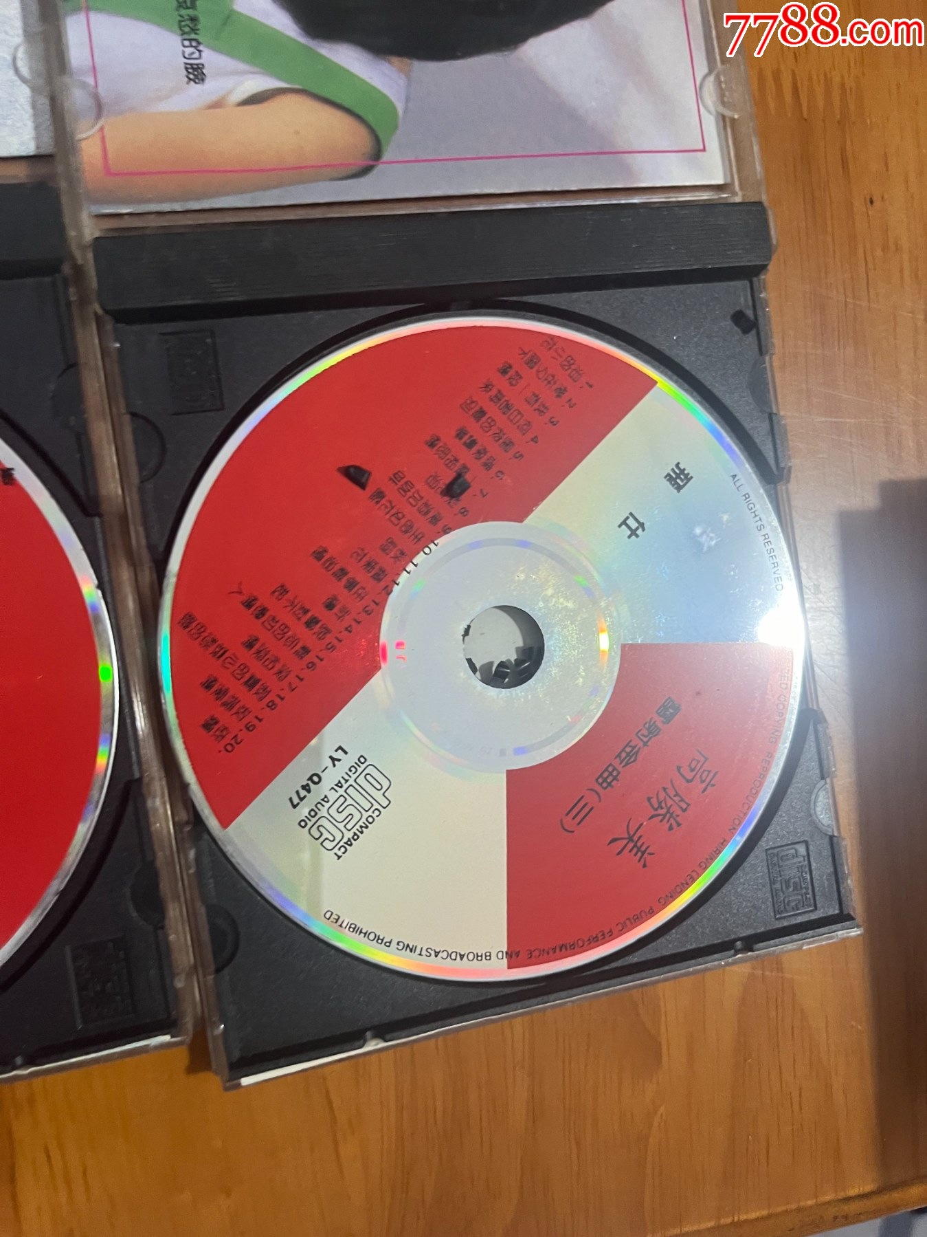 歌曲光盤看圖拍_價格264元_第9張_