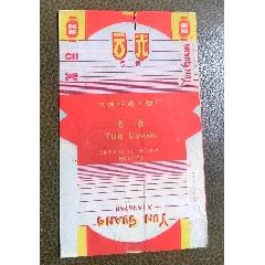云光
