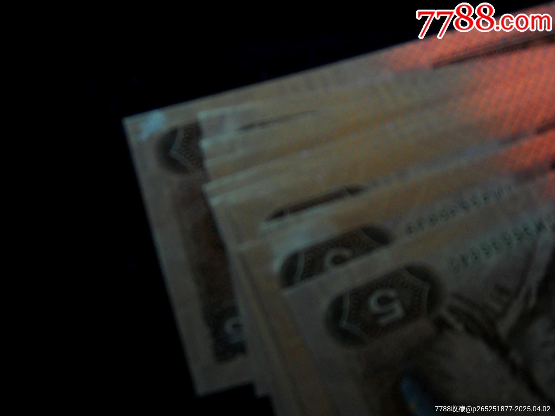 805多彩松鶴標(biāo)十_價格275元_第5張_