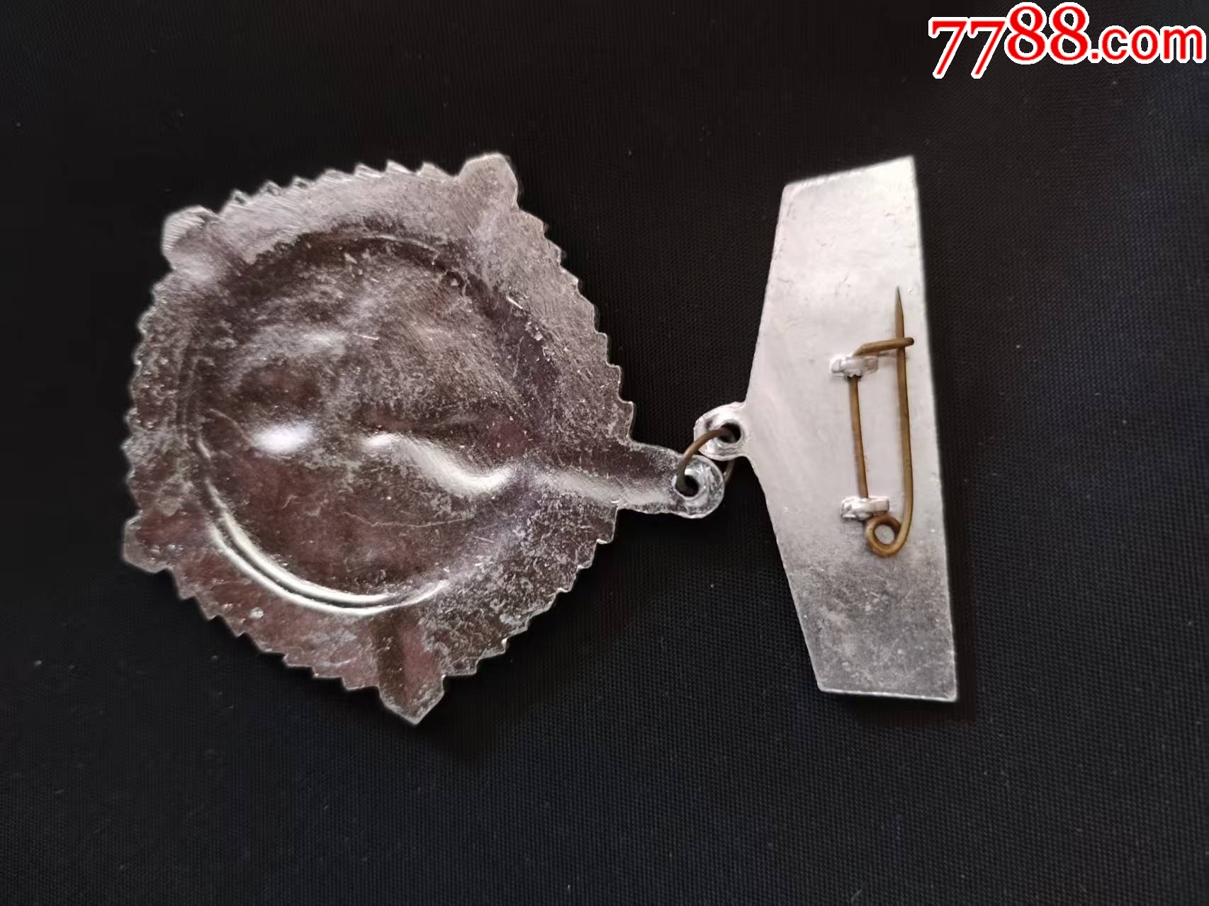 混合章合拍_價格10元【老磁場的小店】_第6張_