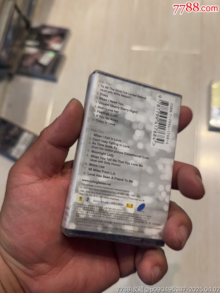 胡里奧部分有霉水泡無法聽粘連破損情況_價格7元【小哈魚磁帶小店】_第5張_