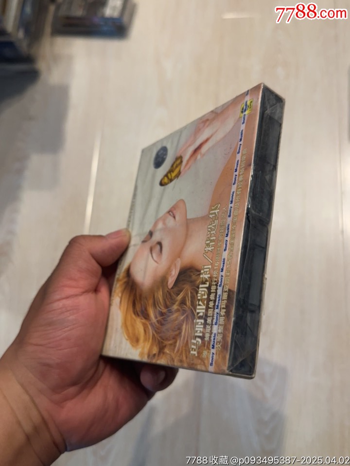 瑪麗亞凱莉部分有霉水泡無法聽粘連破損情況_價格111元【小哈魚磁帶小店】_第3張_