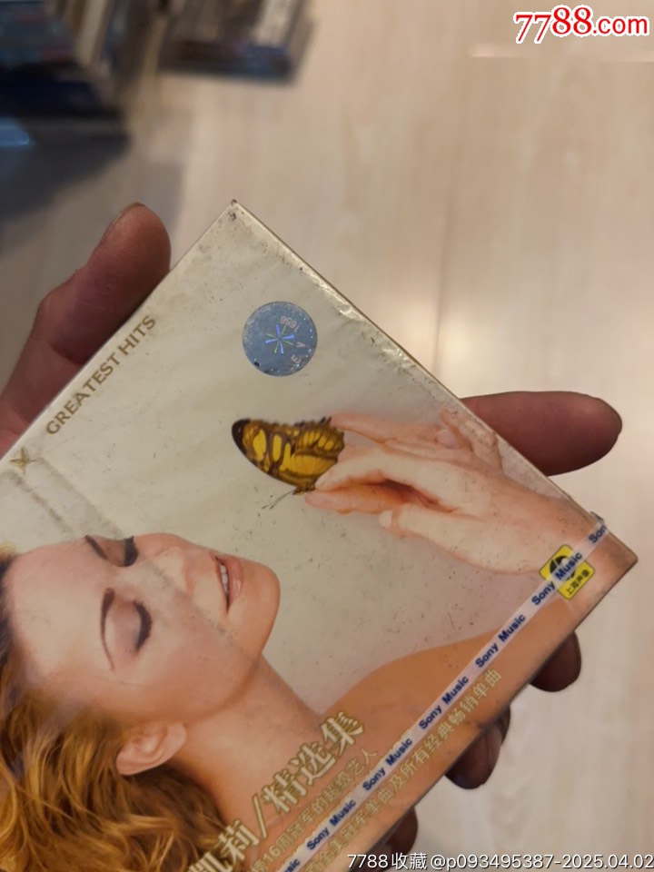 瑪麗亞凱莉部分有霉水泡無法聽粘連破損情況_價格111元【小哈魚磁帶小店】_第14張_