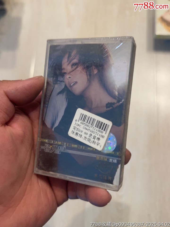 張惠妹部分有霉水泡無法聽粘連破損情況_價格19元【小哈魚磁帶小店】_第2張_