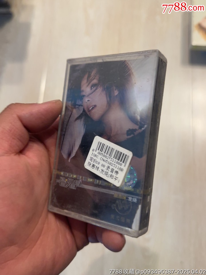 張惠妹部分有霉水泡無法聽粘連破損情況_價格19元【小哈魚磁帶小店】_第3張_