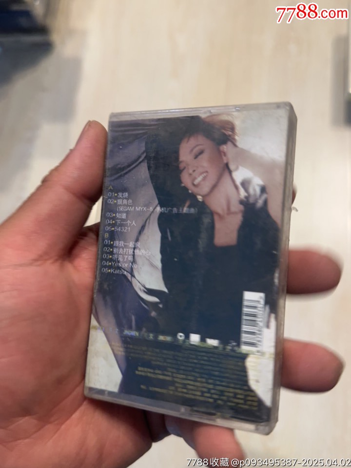 張惠妹部分有霉水泡無法聽粘連破損情況_價格19元【小哈魚磁帶小店】_第8張_