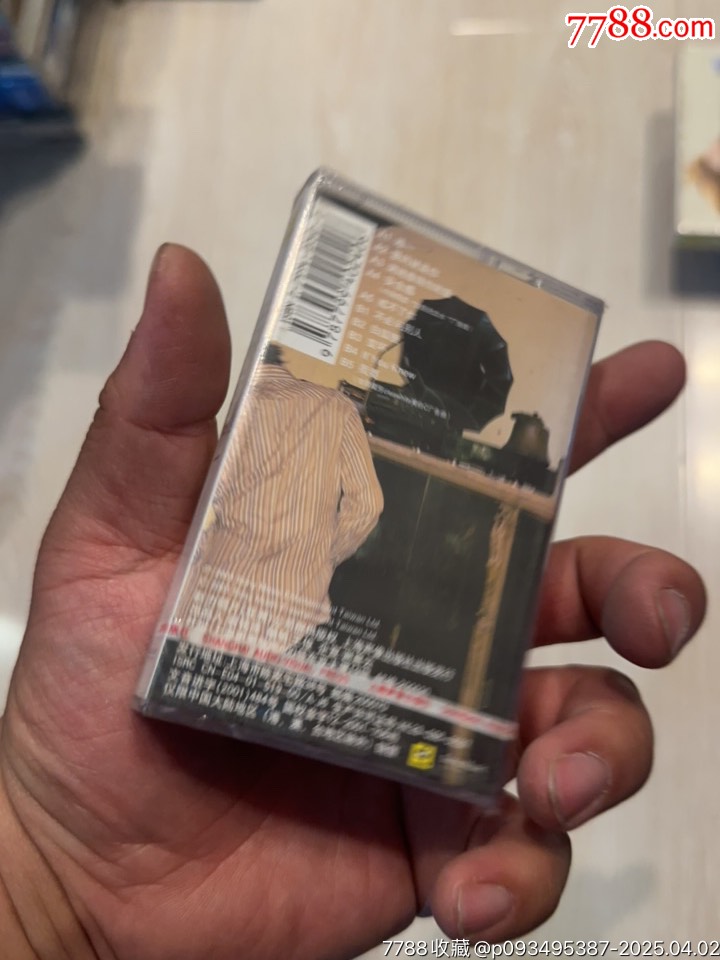 王力宏部分有霉水泡無(wú)法聽粘連破損情況_價(jià)格27元【小哈魚磁帶小店】_第5張_
