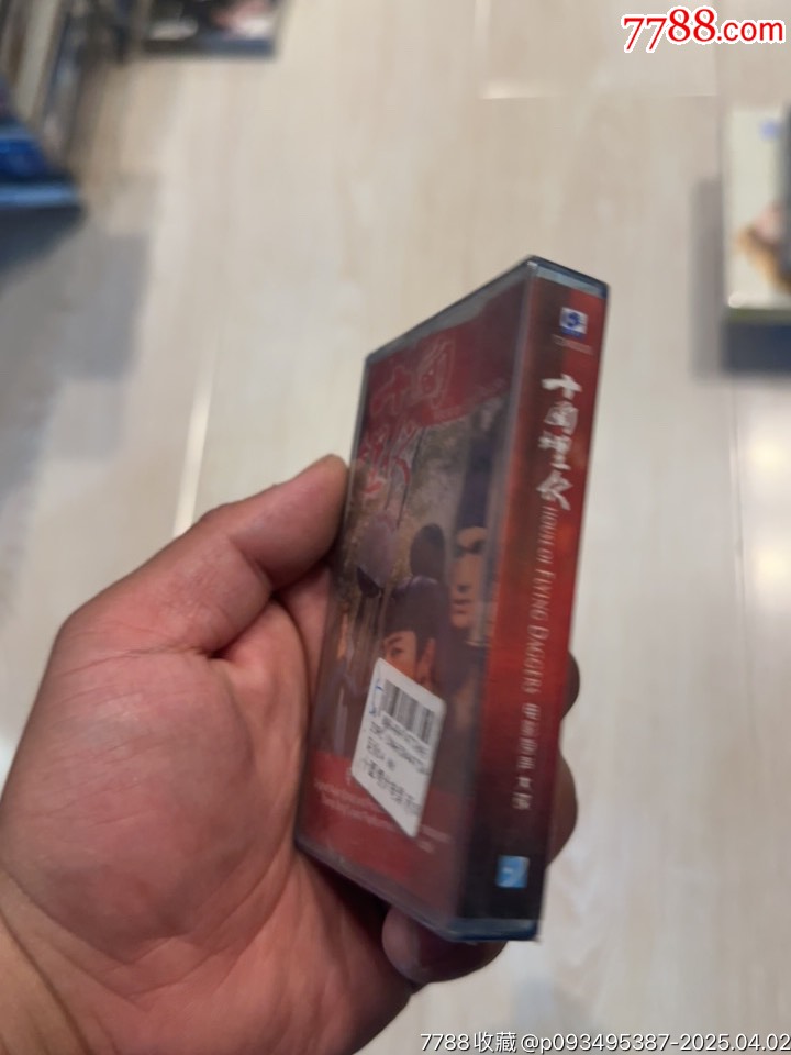十面埋伏部分有霉水泡無法聽粘連破損情況_價格156元【小哈魚磁帶小店】_第4張_