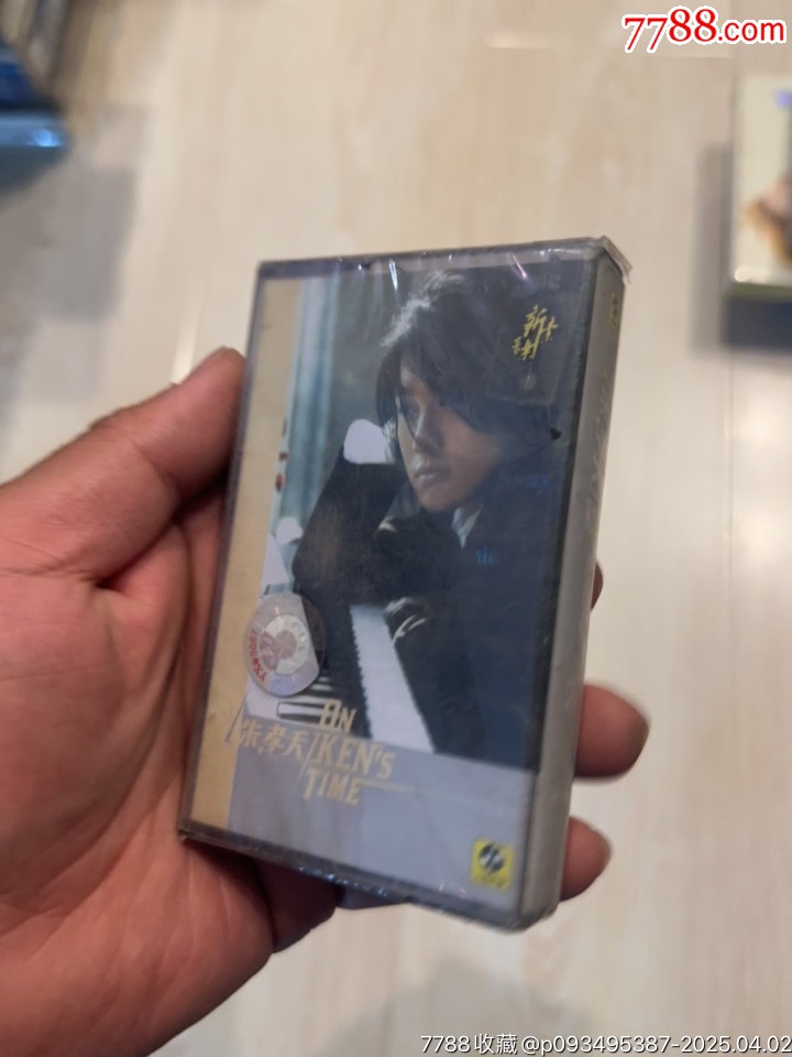 朱孝天部分有霉水泡無法聽粘連破損情況_價(jià)格19元【小哈魚磁帶小店】_第2張_