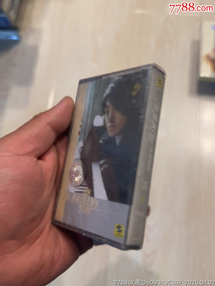 朱孝天部分有霉水泡無法聽粘連破損情況_價(jià)格19元【小哈魚磁帶小店】_第3張_