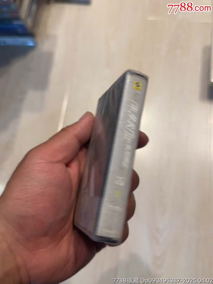 朱孝天部分有霉水泡無法聽粘連破損情況_價(jià)格19元【小哈魚磁帶小店】_第4張_