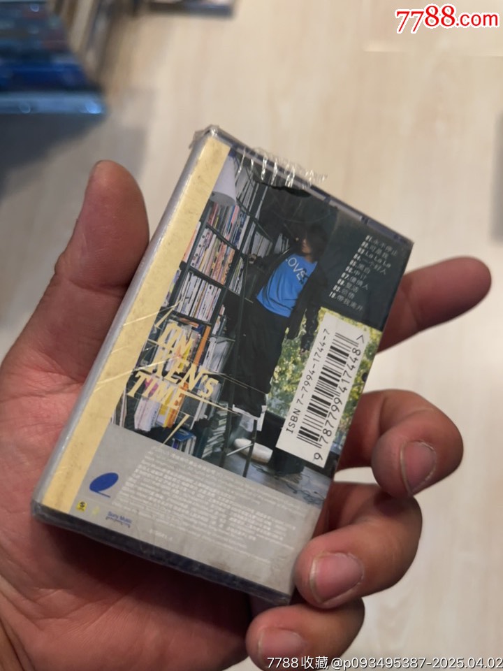 朱孝天部分有霉水泡無法聽粘連破損情況_價(jià)格19元【小哈魚磁帶小店】_第5張_
