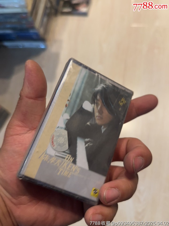 朱孝天部分有霉水泡無法聽粘連破損情況_價(jià)格19元【小哈魚磁帶小店】_第9張_