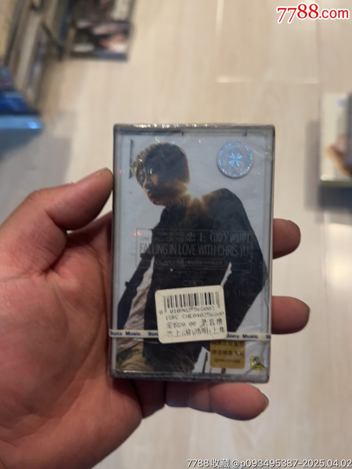 游鴻明部分有霉水泡無法聽粘連破損情況_價(jià)格22元【小哈魚磁帶小店】_第1張_