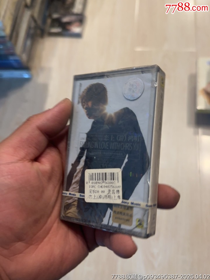 游鴻明部分有霉水泡無法聽粘連破損情況_價(jià)格22元【小哈魚磁帶小店】_第2張_