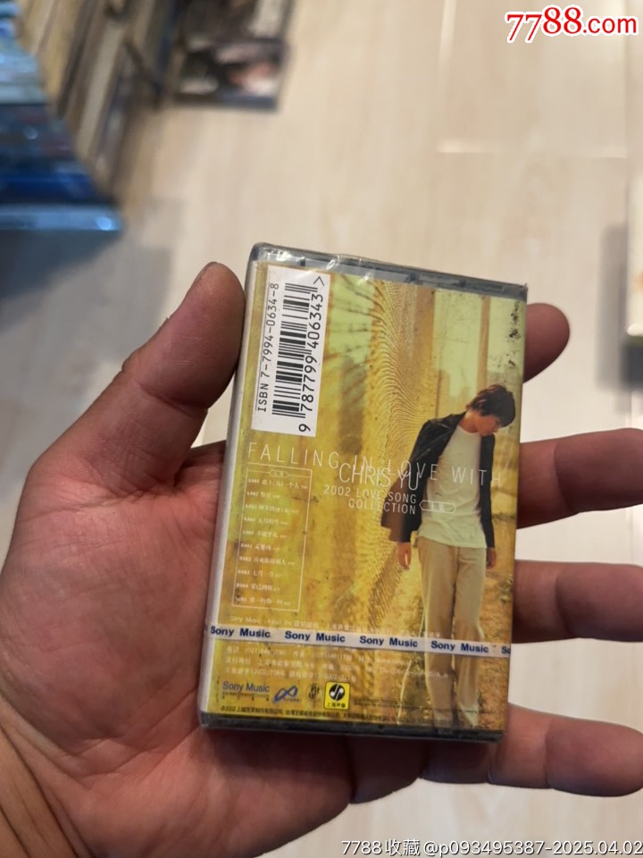 游鴻明部分有霉水泡無法聽粘連破損情況_價(jià)格22元【小哈魚磁帶小店】_第5張_