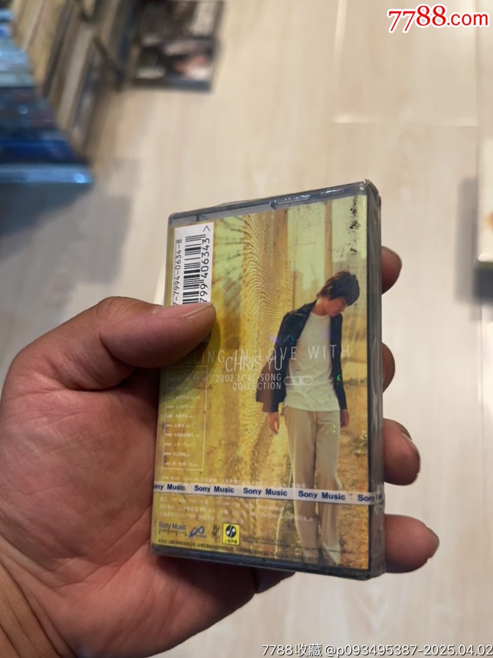 游鴻明部分有霉水泡無法聽粘連破損情況_價(jià)格22元【小哈魚磁帶小店】_第6張_