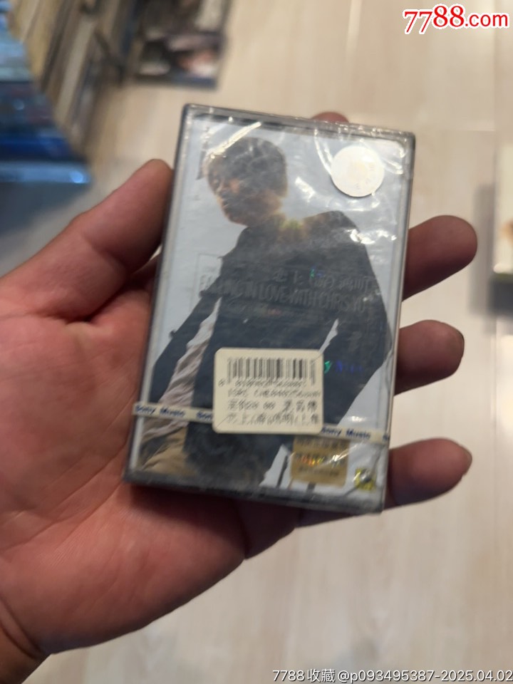 游鴻明部分有霉水泡無法聽粘連破損情況_價(jià)格22元【小哈魚磁帶小店】_第13張_