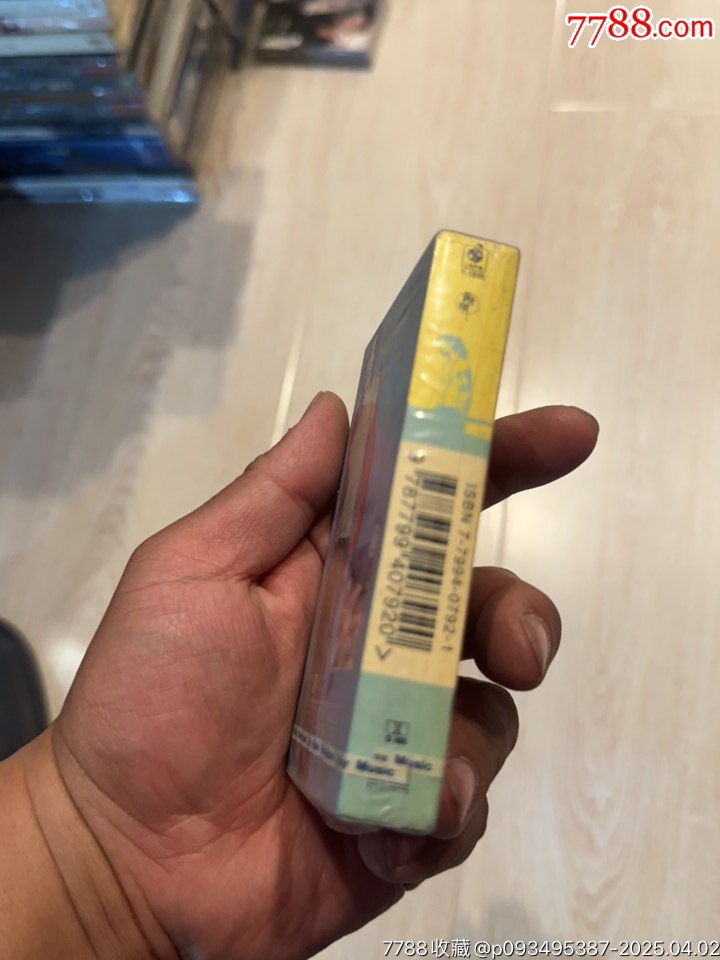 吳建豪部分有霉水泡無法聽粘連破損情況_價(jià)格4元【小哈魚磁帶小店】_第8張_