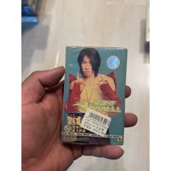 吳建豪部分有霉水泡無(wú)法聽(tīng)粘連破損情況(au40861990)_小哈魚(yú)磁帶小店