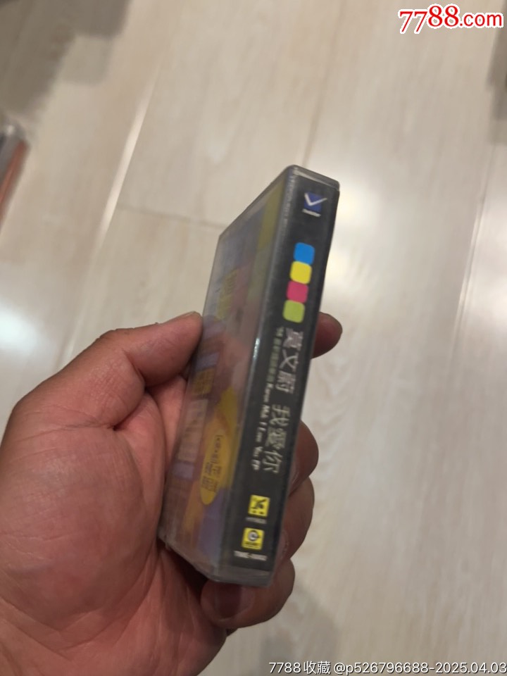 莫文蔚部分有霉水泡無(wú)法聽(tīng)粘連破損情況_價(jià)格37元【小哈魚(yú)磁帶小店】_第3張_