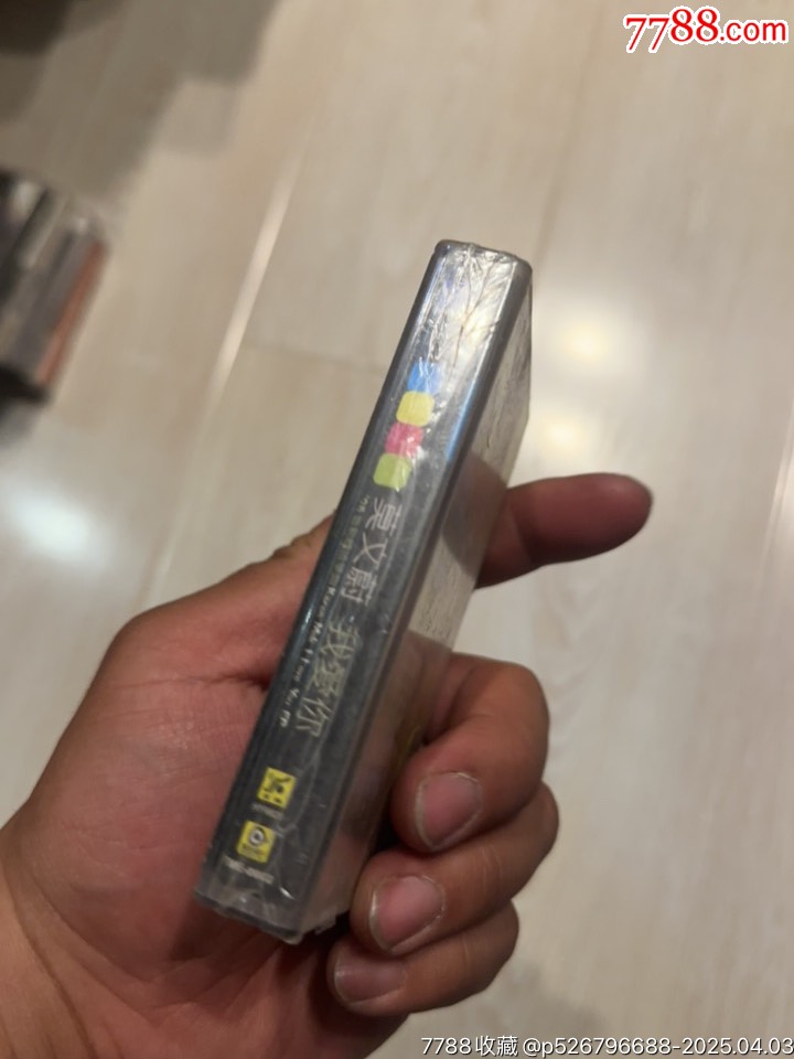 莫文蔚部分有霉水泡無(wú)法聽(tīng)粘連破損情況_價(jià)格37元【小哈魚(yú)磁帶小店】_第8張_