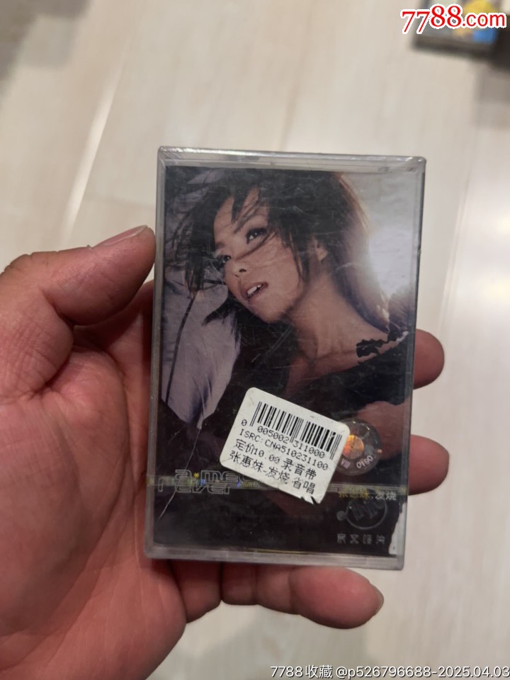 張惠妹部分有霉水泡無法聽粘連破損情況_價格19元【小哈魚磁帶小店】_第1張_