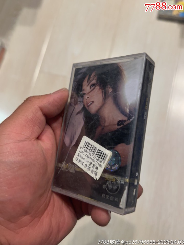 張惠妹部分有霉水泡無法聽粘連破損情況_價格19元【小哈魚磁帶小店】_第3張_
