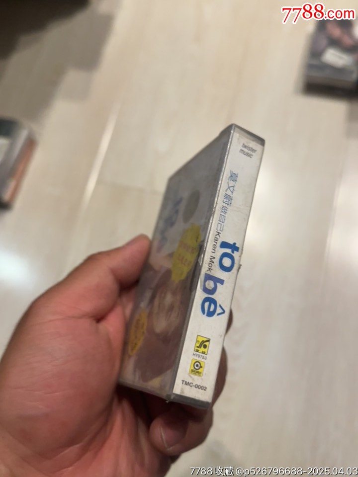 莫文蔚部分有霉水泡無法聽粘連破損情況_價格32元【小哈魚磁帶小店】_第4張_