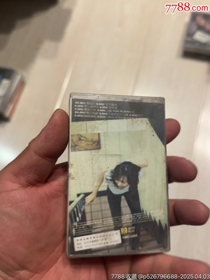 莫文蔚部分有霉水泡無法聽粘連破損情況_價格32元【小哈魚磁帶小店】_第7張_