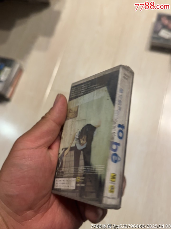 莫文蔚部分有霉水泡無法聽粘連破損情況_價格32元【小哈魚磁帶小店】_第9張_