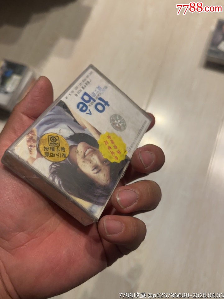 莫文蔚部分有霉水泡無法聽粘連破損情況_價格32元【小哈魚磁帶小店】_第14張_