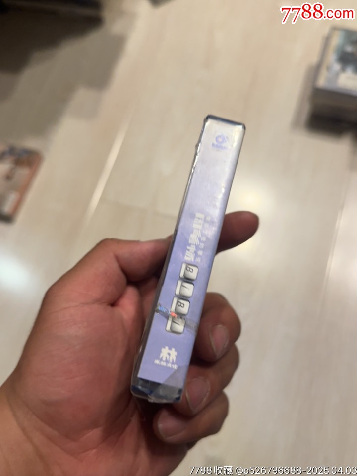周筆暢部分有霉水泡無法聽粘連破損情況_價(jià)格79元【小哈魚磁帶小店】_第5張_