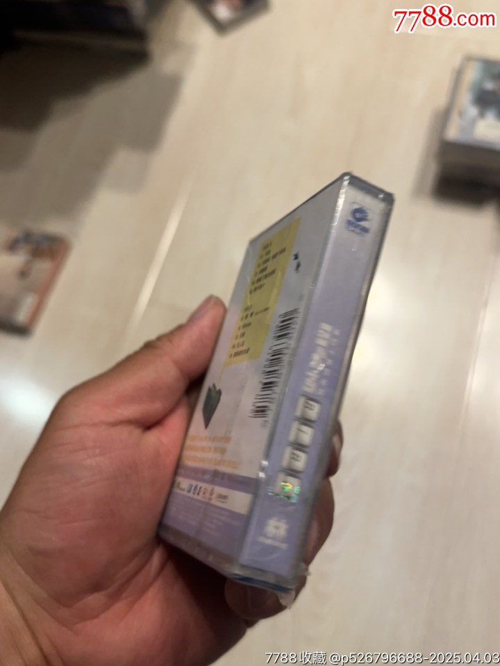 周筆暢部分有霉水泡無法聽粘連破損情況_價(jià)格79元【小哈魚磁帶小店】_第10張_
