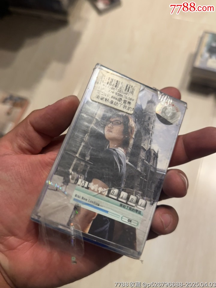 周筆暢部分有霉水泡無法聽粘連破損情況_價(jià)格79元【小哈魚磁帶小店】_第15張_