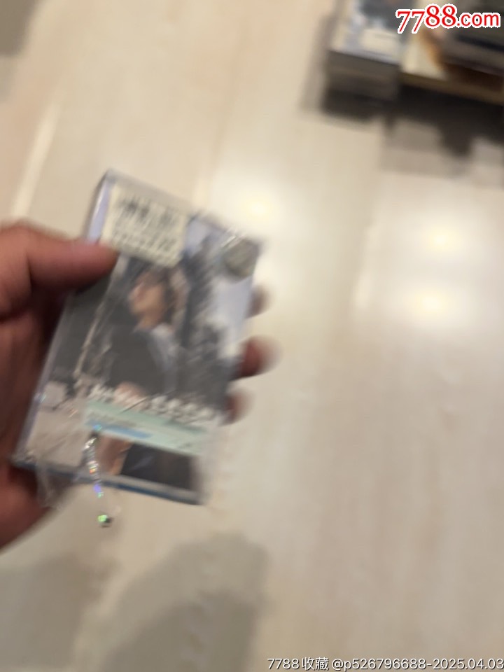 周筆暢部分有霉水泡無法聽粘連破損情況_價(jià)格79元【小哈魚磁帶小店】_第16張_
