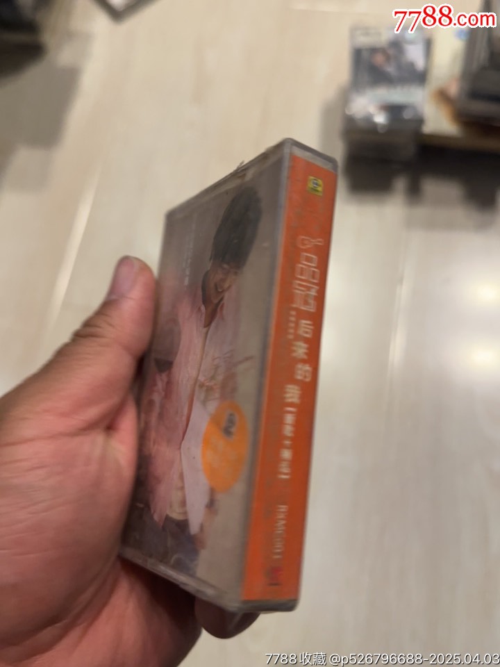 品冠部分有霉水泡無法聽粘連破損情況_價(jià)格61元【小哈魚磁帶小店】_第4張_