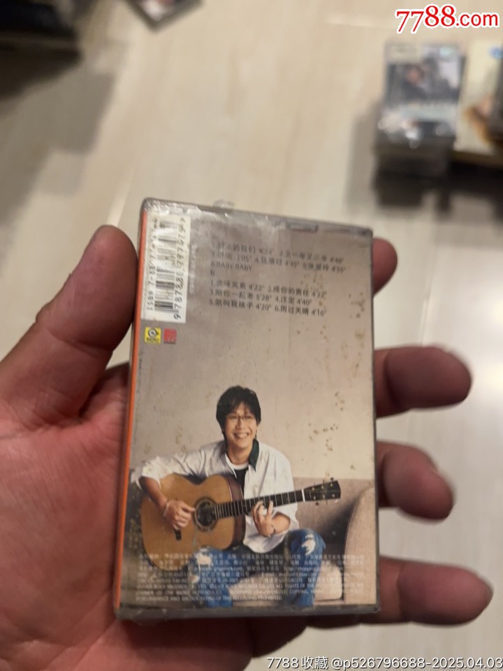 品冠部分有霉水泡無法聽粘連破損情況_價(jià)格61元【小哈魚磁帶小店】_第6張_