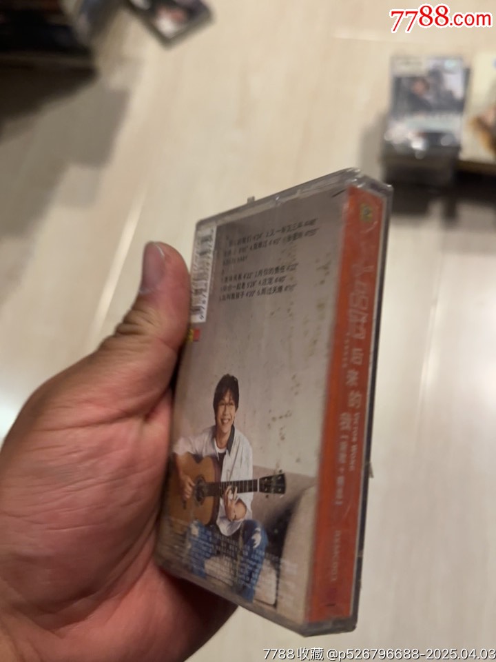品冠部分有霉水泡無法聽粘連破損情況_價(jià)格61元【小哈魚磁帶小店】_第9張_