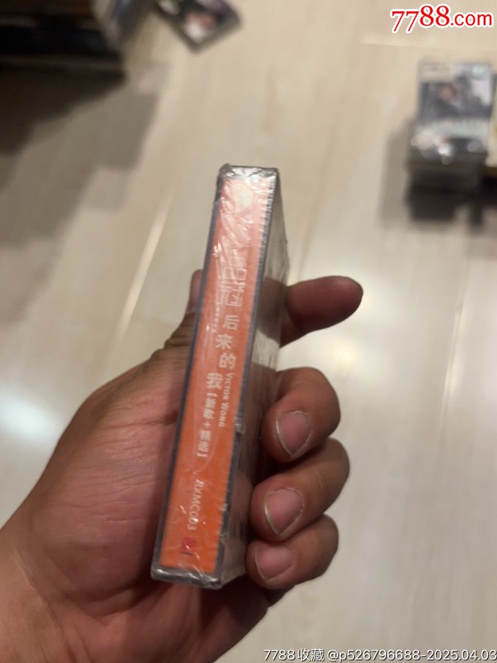 品冠部分有霉水泡無法聽粘連破損情況_價(jià)格61元【小哈魚磁帶小店】_第10張_