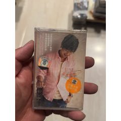 品冠部分有霉水泡無(wú)法聽(tīng)粘連破損情況(au40862936)_小哈魚(yú)磁帶小店