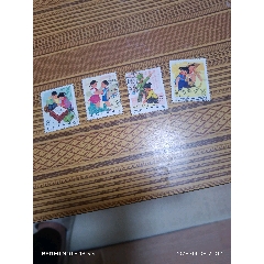 T14新中國兒童四枚信銷票