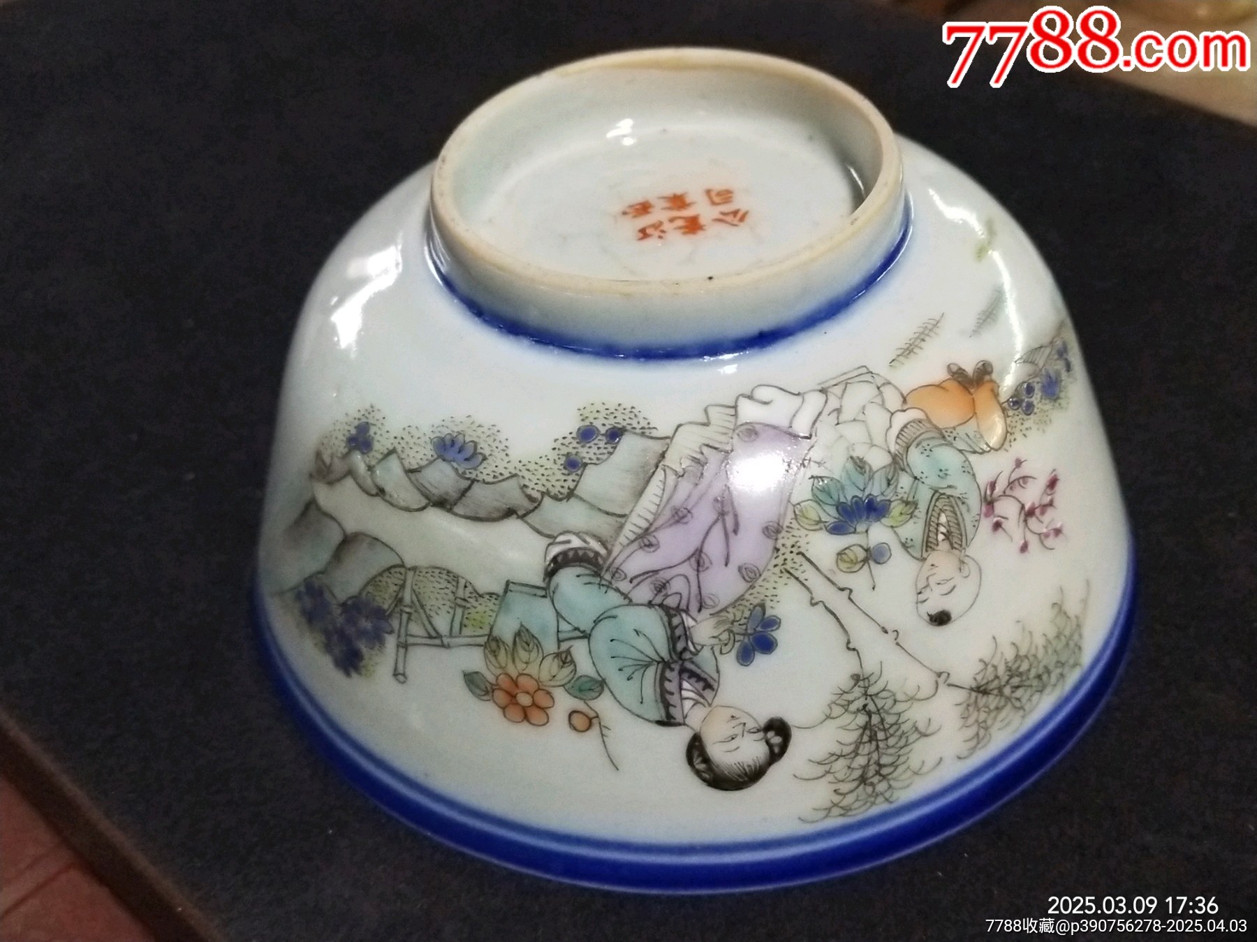 民国罗仲林造粉彩仕女人物茶碗一对-彩绘瓷/彩瓷-7788棋牌玩具