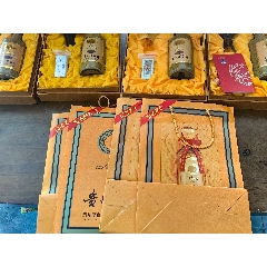 30年4套品相如圖所見即所得(au40874708)_7788收藏__收藏熱線