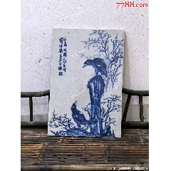 老廠貨青花大王王步風(fēng)格精品手繪青花花鳥賞瓷板畫掛屏壁畫_