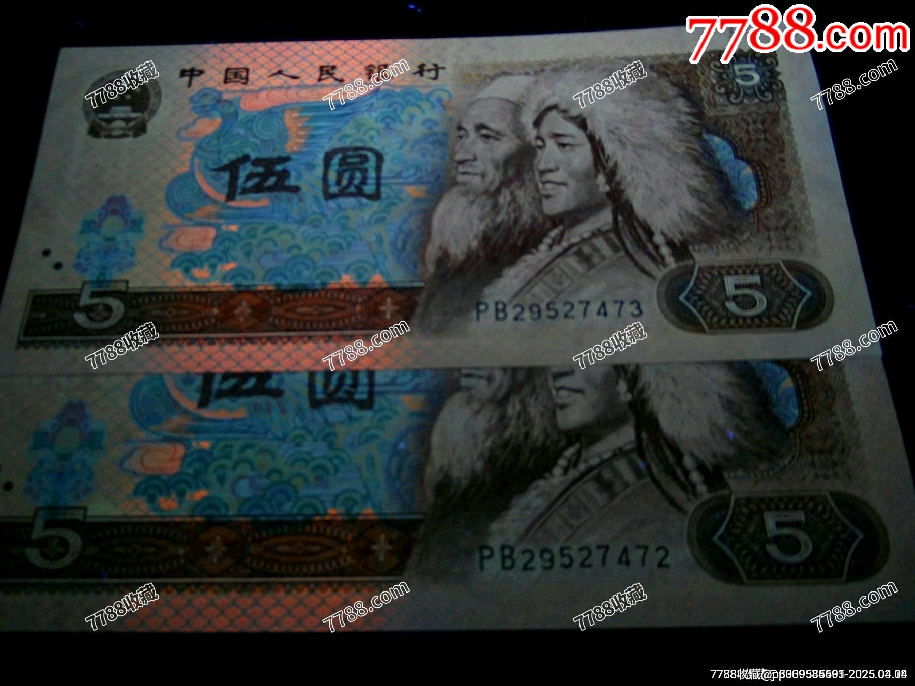 805PB多彩松鶴兩枚_價格70元_第3張_