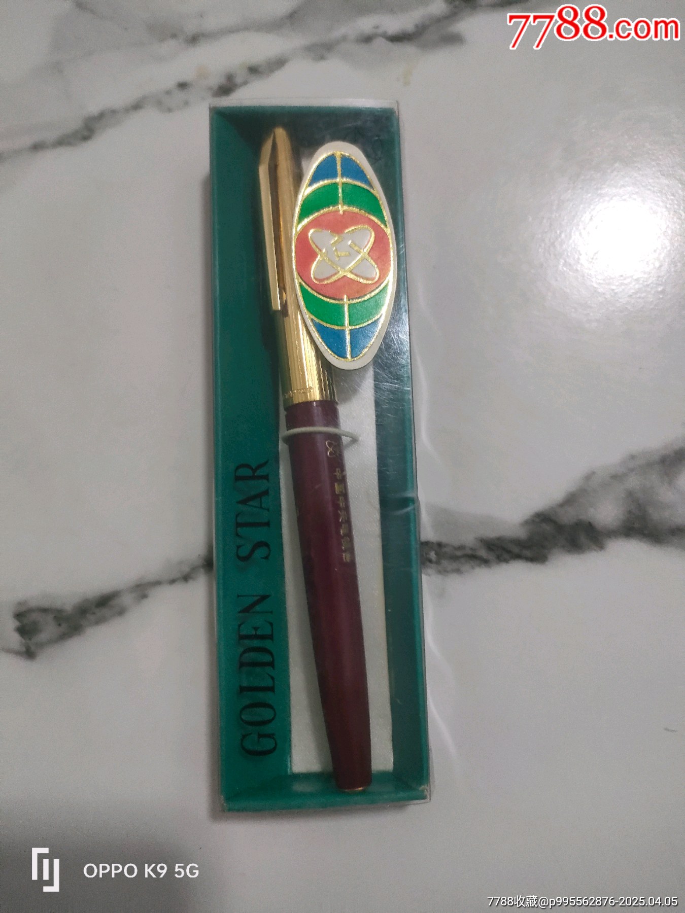 八十年代左右中＊電視臺鋼筆一只_價格20元_第2張_