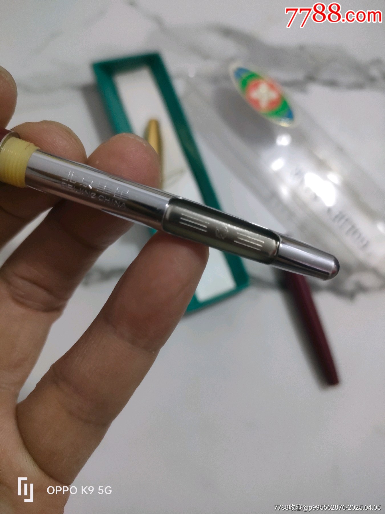 八十年代左右中＊電視臺鋼筆一只_價格20元_第9張_